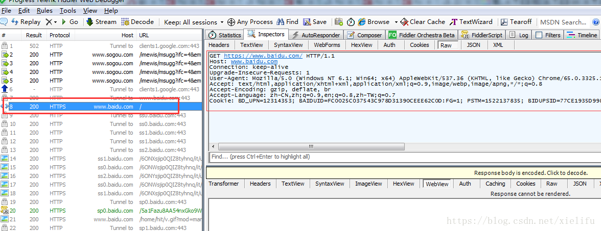 Failed to decode packet