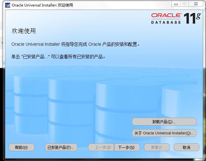 Oracle dblink. Oracle запрос через dblink. клиенты oracle.