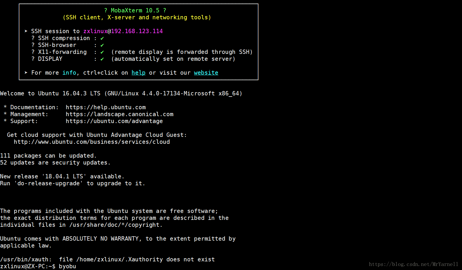 Load host. Служба SSH. SSH (программа). Команды для MOBAXTERM. Установка MS SQL на Linux.